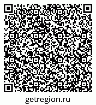 79293052010