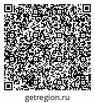 79293052012