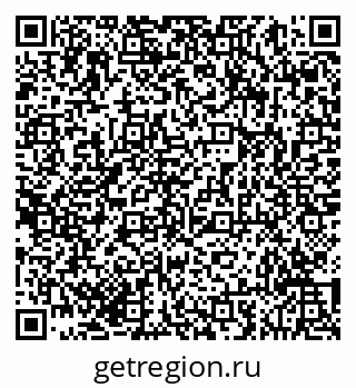 79293052013
