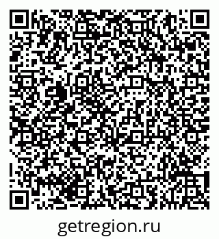 79293052014