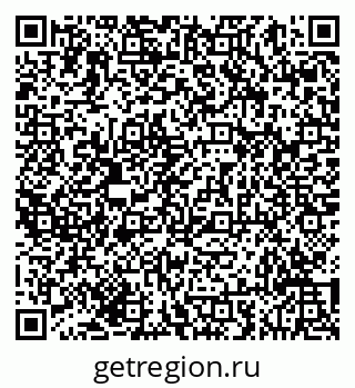79293052019