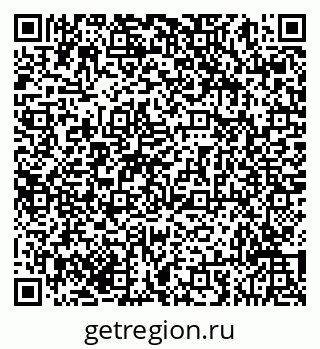 79293052020
