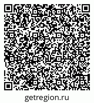 79293052024