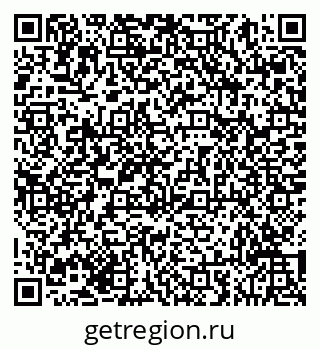 79293052048
