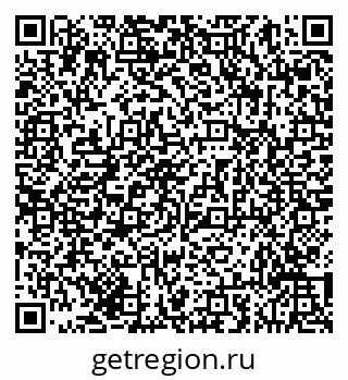 79293052070