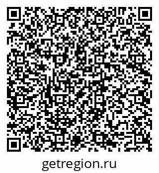 79293052137