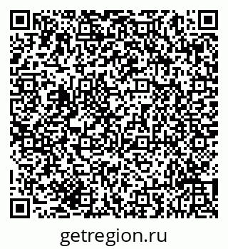 79293052145
