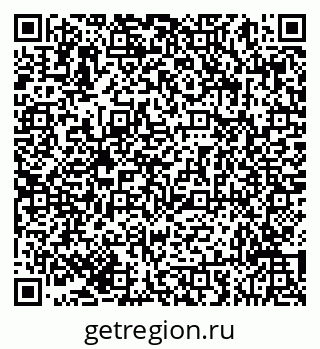 79293052160