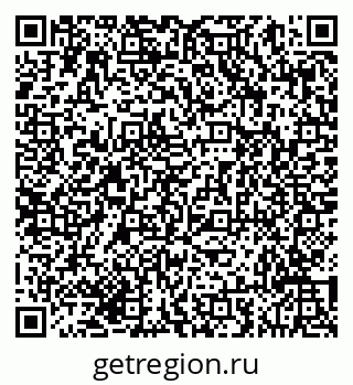 79293052161
