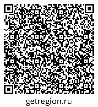 79293052170