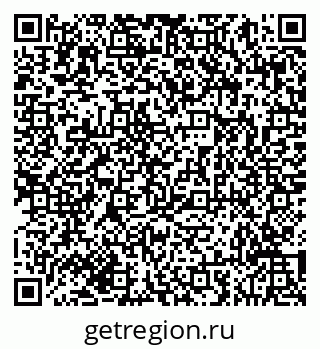 79293052173