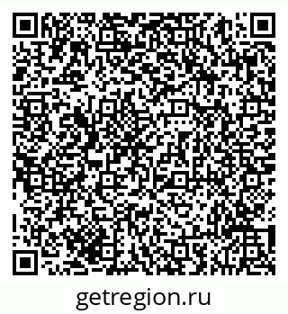 79293052174