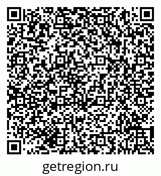 79293052481