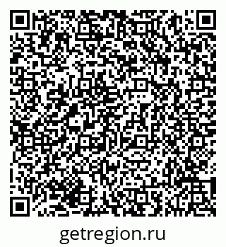 79293052566