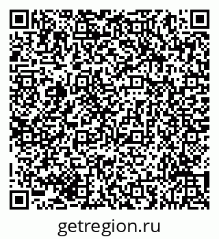 79293052620
