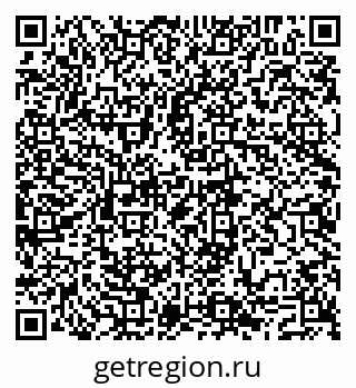 79293052650