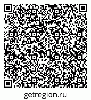 79293052720
