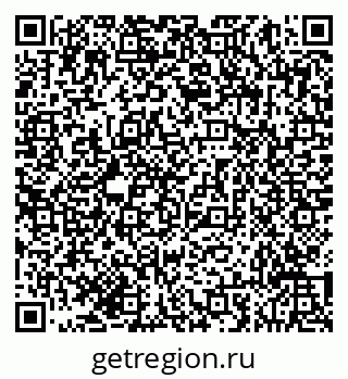 79293052740