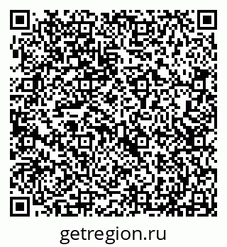 79293052760