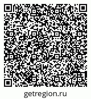 79293052800