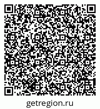 79293052840