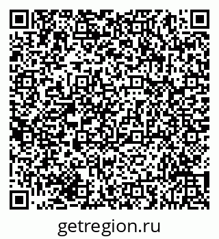 79293052848