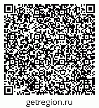 79293052872
