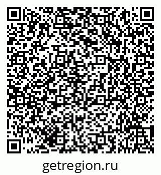 79293052873