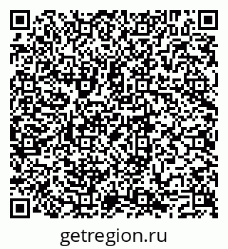 79293053200