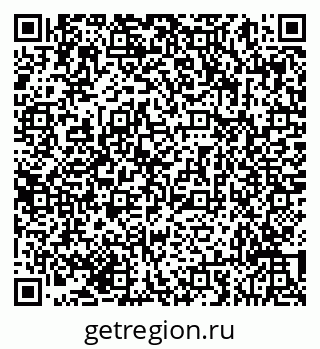 79293053270
