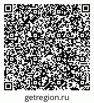 79293053284