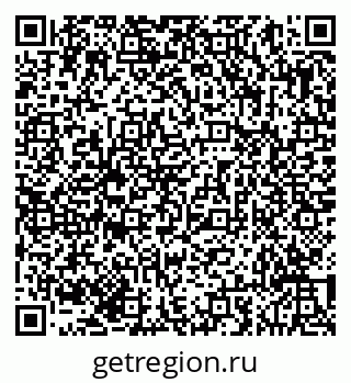 79293053300