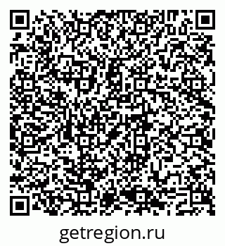 79293053400
