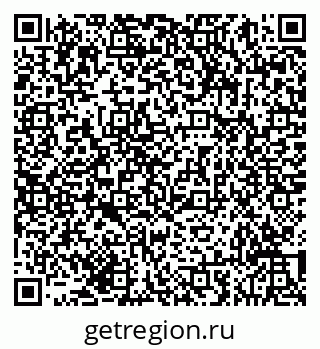 79293053410
