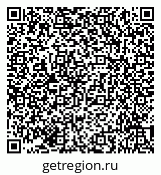 79293053420