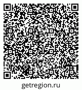 79293053490