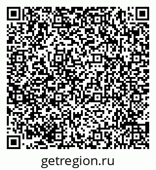 79293054121