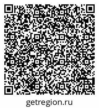 79293054184