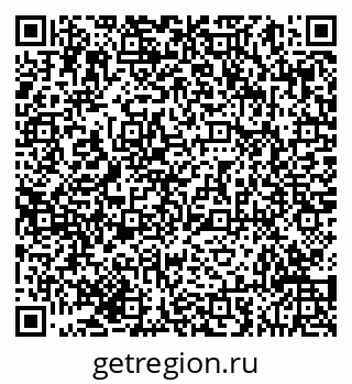 79293054194