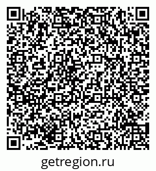 79293054197