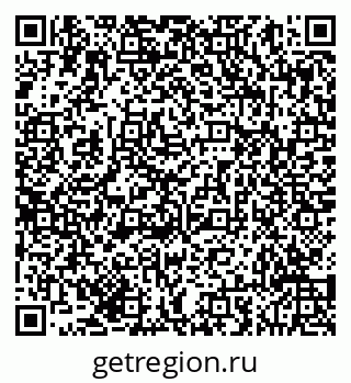 79293054201
