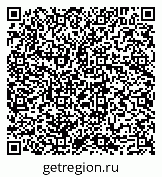 79293054297