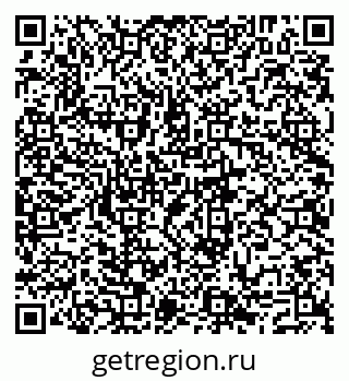 79293054321