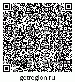 79293054378