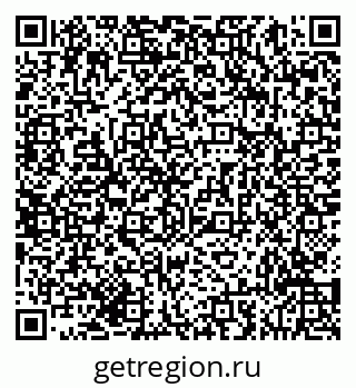 79293054420