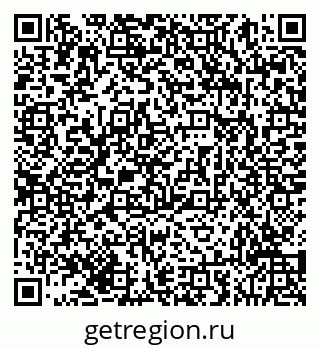 79293054432