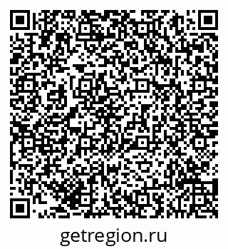 79293054494