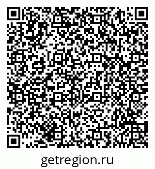 79293054529