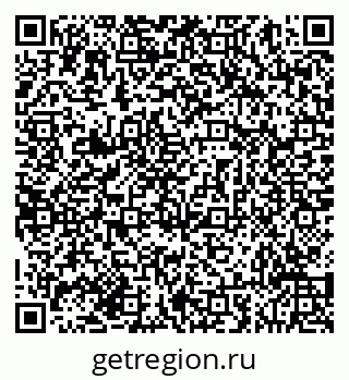 79293054538