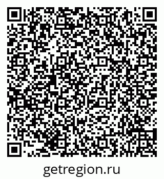 79293054600